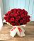 Букет 29 Красных роз в Серышево