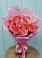 Букет 15 Розовых роз Равель в Серышево