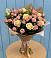 Букет цветов из: Розы в Серышево