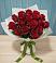 Букет Красные розы в Серышево