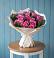 Букет цветов из: Розы в Серышево
